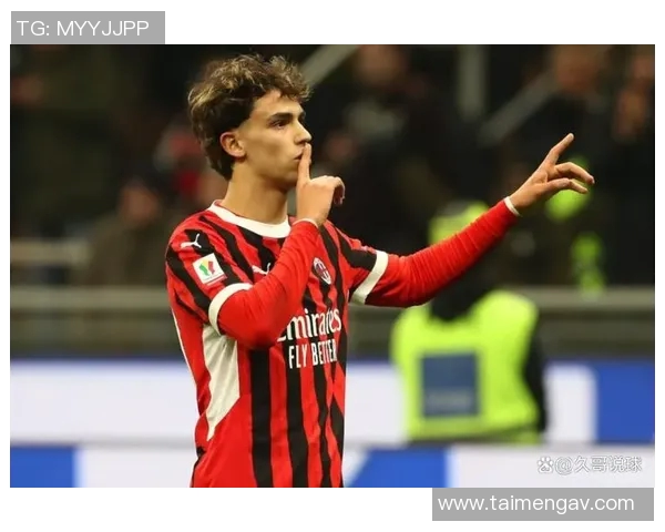 米兰球迷愤怒质疑菲利克斯告别感言为何感谢他未做贡献 米兰球迷愤怒质疑菲利克斯告别感言为何感谢他未做贡献