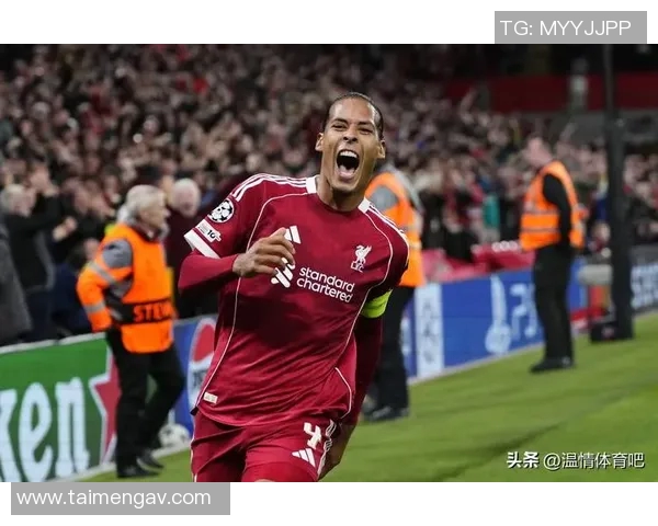 2018年曼联与利物浦精彩对决全场录像回顾与分析
